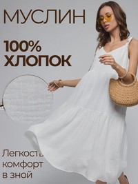 Isida молочный Designerkleid Midikleid - thumbnail 1