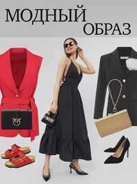 Siesta Designerkleid Maxikleid - thumbnail 9