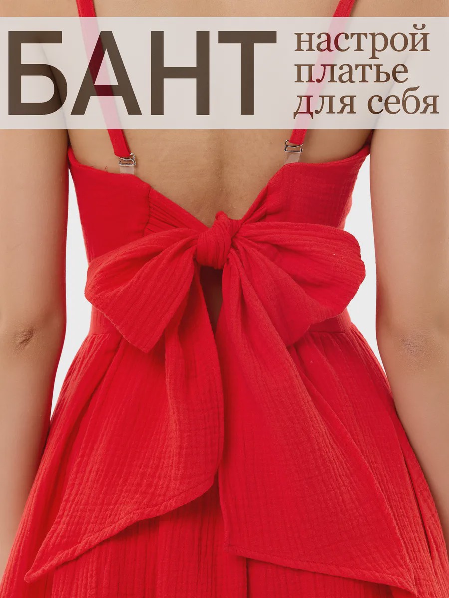 Olivia ชุดเดรสดีไซน์เนอร์ มินิเดรส - image 6