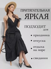 Siesta Designerkleid Maxikleid - thumbnail 6