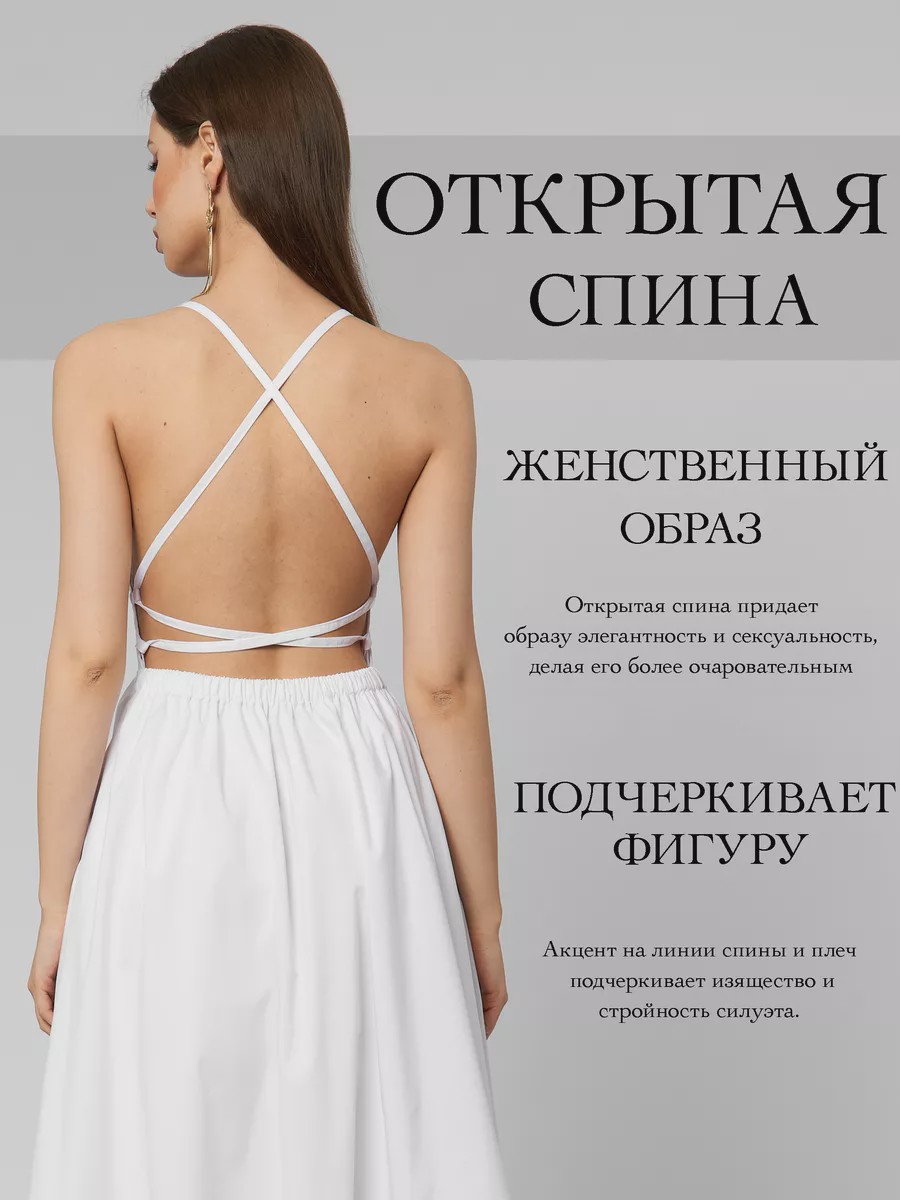 Siesta ชุดเดรสดีไซน์เนอร์ แม็กซี่เดรส - image 8
