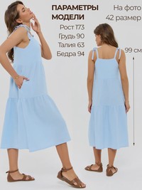 Isida vestido de diseñador vestido midi - thumbnail 13