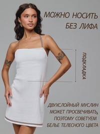 Moana 3bs Hinten offen Minikleid - thumbnail 5