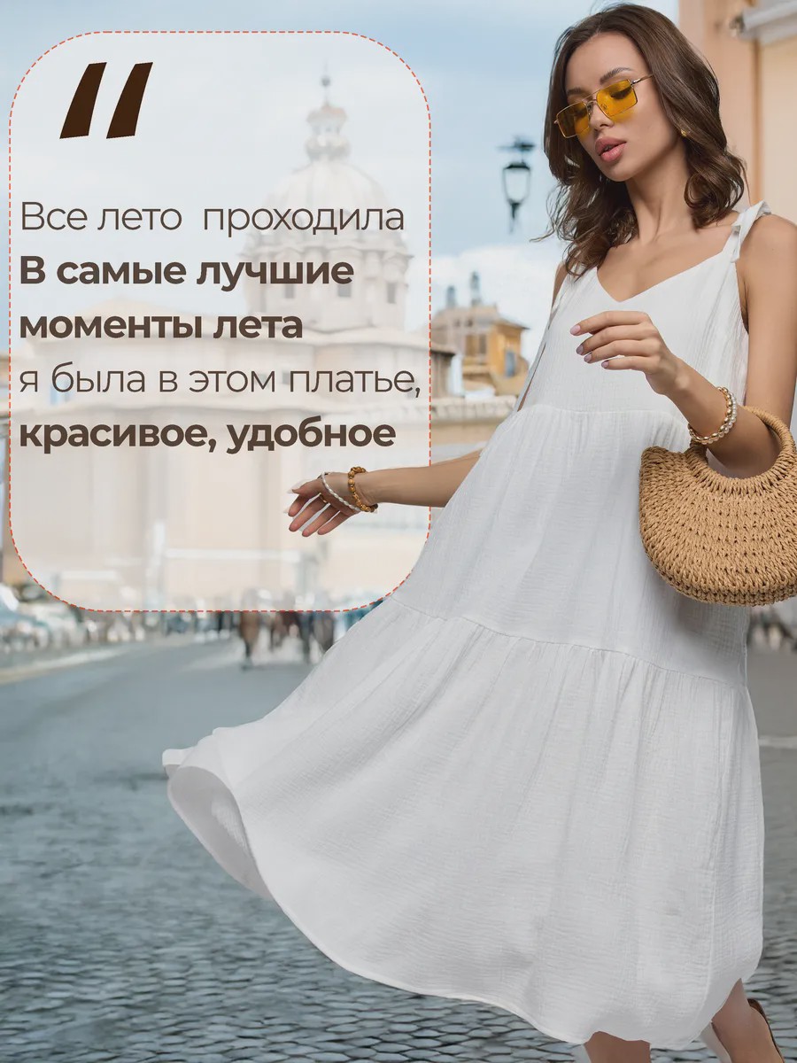Isida молочный Designerkleid Midikleid - image 6