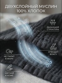Летний сарафан мини с бантом из муслина - Olivia - thumbnail 4