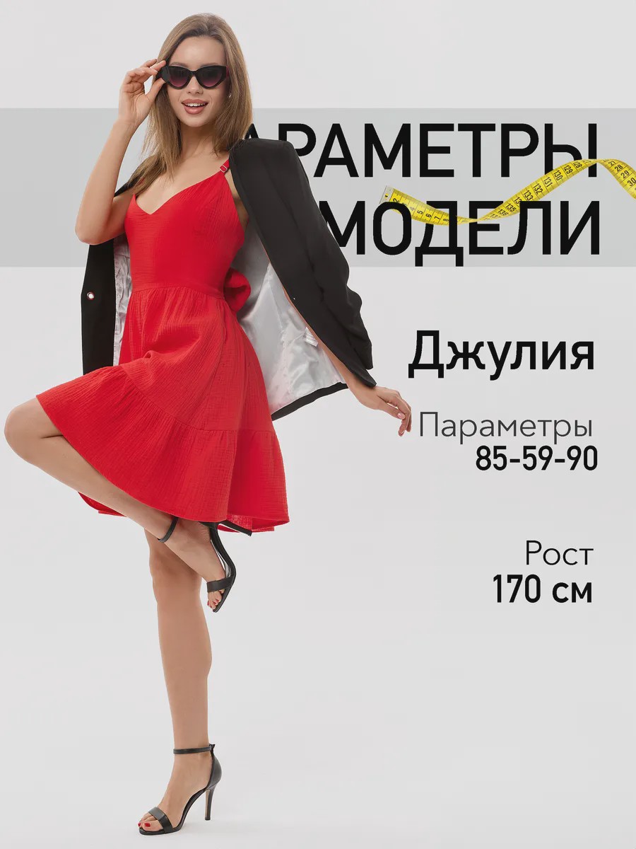 Olivia ชุดเดรสดีไซน์เนอร์ มินิเดรส - image 18