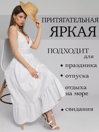 Siesta ชุดเดรสดีไซน์เนอร์ แม็กซี่เดรส - thumbnail 10