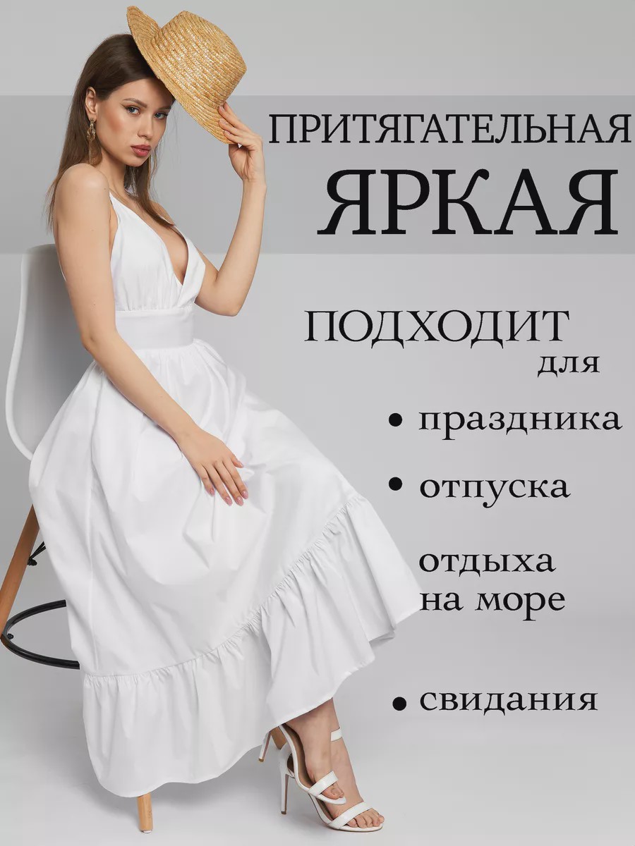Siesta ชุดเดรสดีไซน์เนอร์ แม็กซี่เดรส - image 10