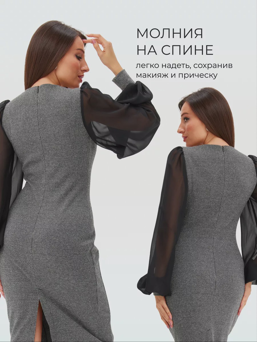 Платье гус лапка - Bianca черный - image 8