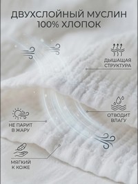 Olivia Fluid drape Sommerkleid - thumbnail 6