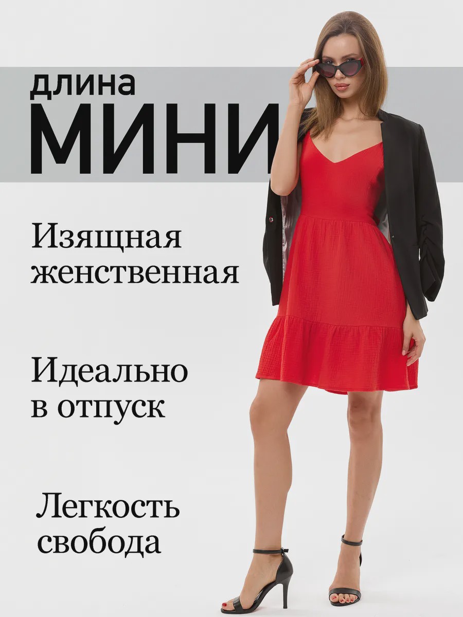 Olivia ชุดเดรสดีไซน์เนอร์ มินิเดรส - image 16