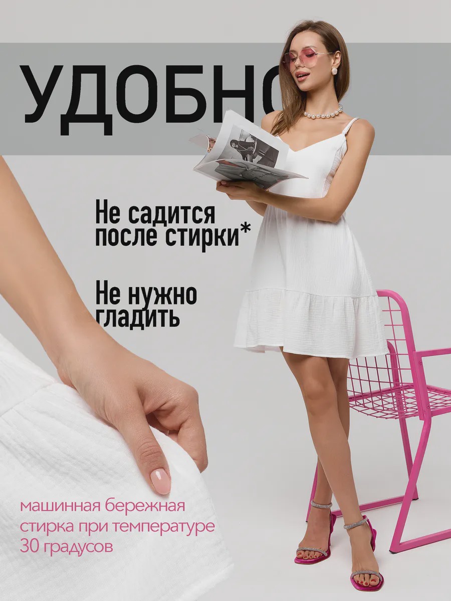 Летний сарафан мини с бантом из муслина - Olivia - image 24