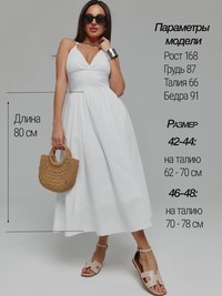 Luna Фирменный силуэт Макси-платье - thumbnail 18