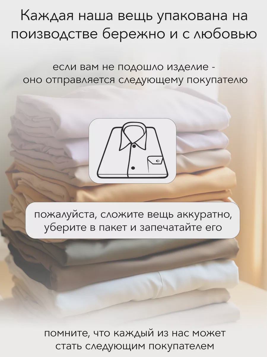 Сарафан летний длинный - Siesta - image 16