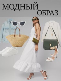 Siesta ชุดเดรสดีไซน์เนอร์ แม็กซี่เดรส - thumbnail 5