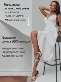 Luna Фирменный силуэт Макси-платье - thumbnail 19