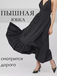 Siesta Designerkleid Maxikleid - thumbnail 8