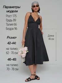 Luna Signature Silhouette Maxi Dress - thumbnail 14