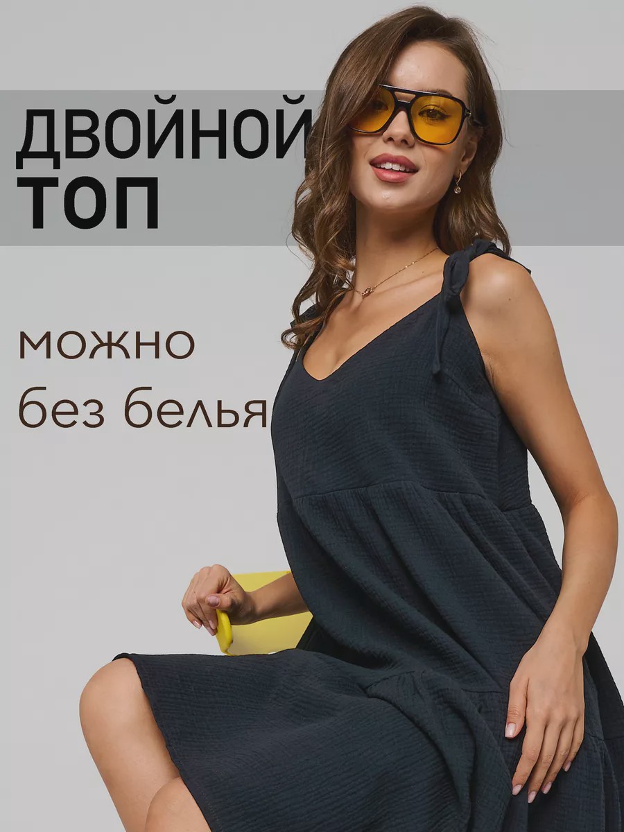 Премиальный сарафан из муслина - Isida - image 10
