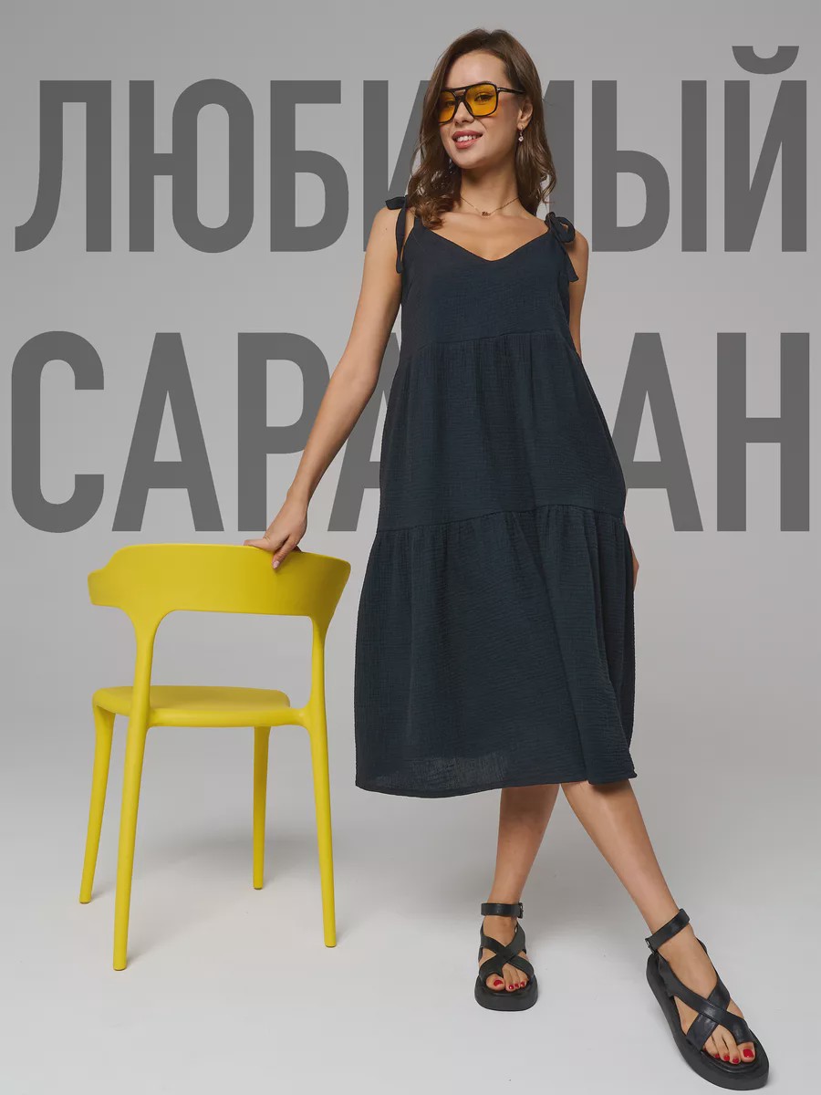 Премиальный сарафан из муслина - Isida - image 9