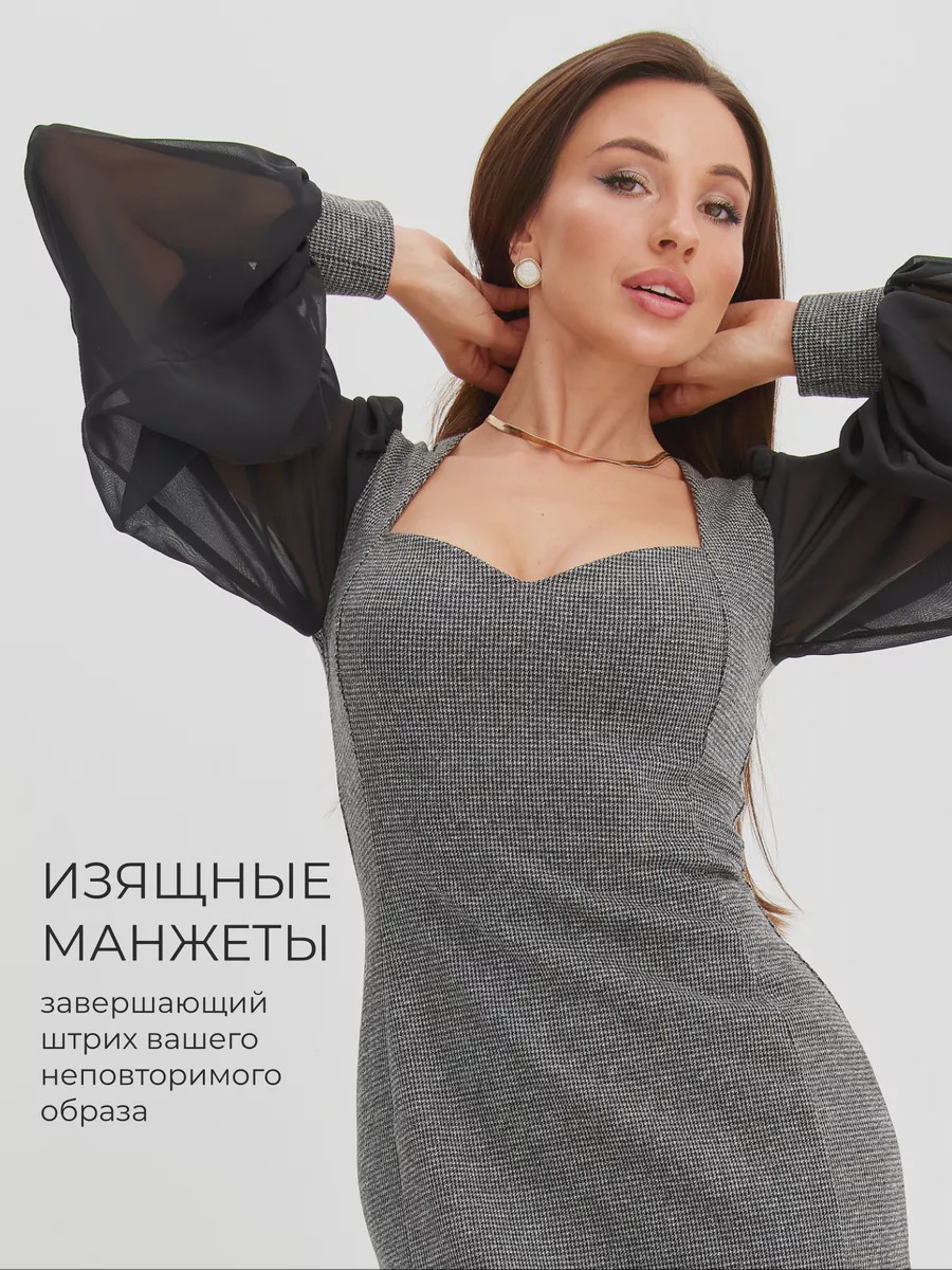 Платье гус лапка - Bianca черный - image