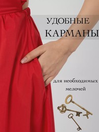 Сарафан летний длинный - Siesta - thumbnail 5