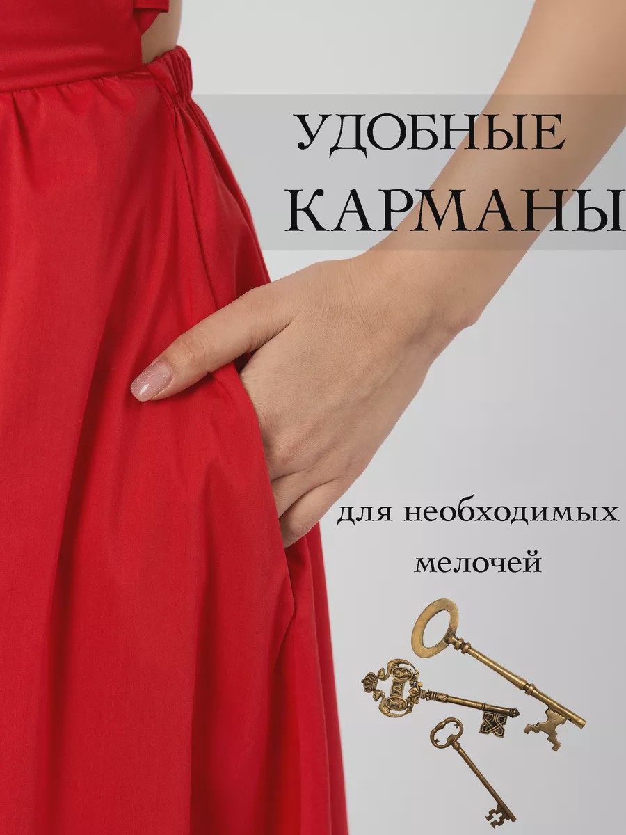 Сарафан летний длинный - Siesta - image 5