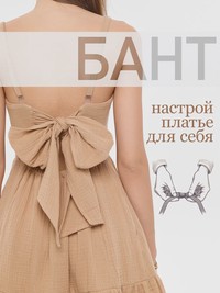Летний сарафан мини с бантом из муслина - Olivia - thumbnail 5