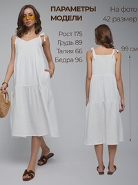 Isida молочный Designerkleid Midikleid - thumbnail 20