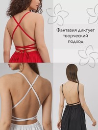 Сарафан летний длинный - Siesta - thumbnail 10