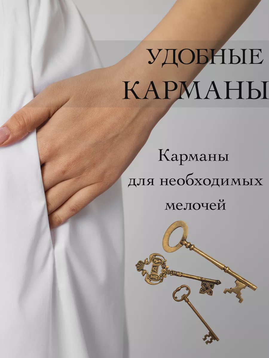 Siesta макси-платье с фирменным силуэтом - image 4