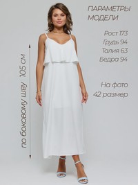 Платье - Riviera - thumbnail 4