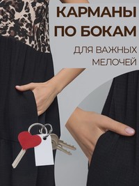 Isida Фирменный силуэт Миди-платье - thumbnail 11