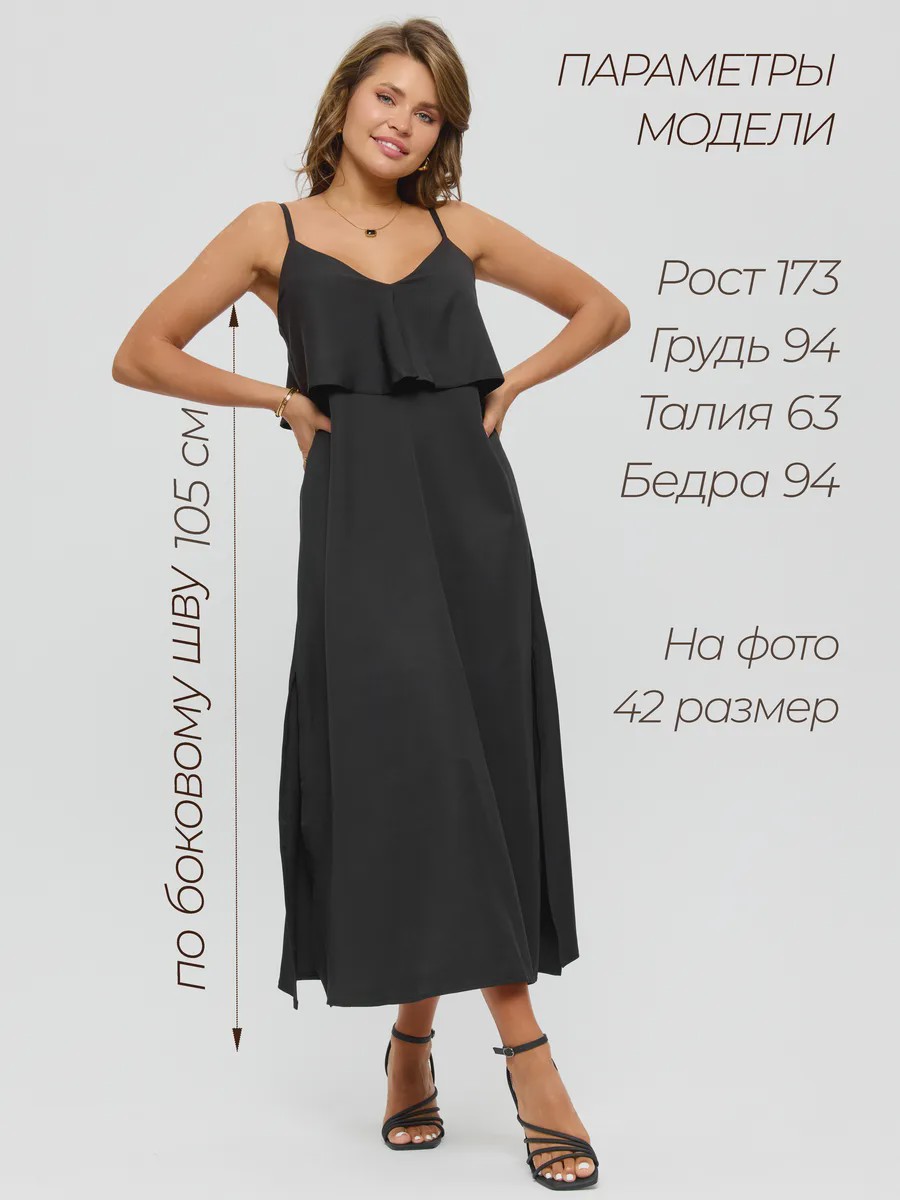 Riviera vestido de verano - image 11