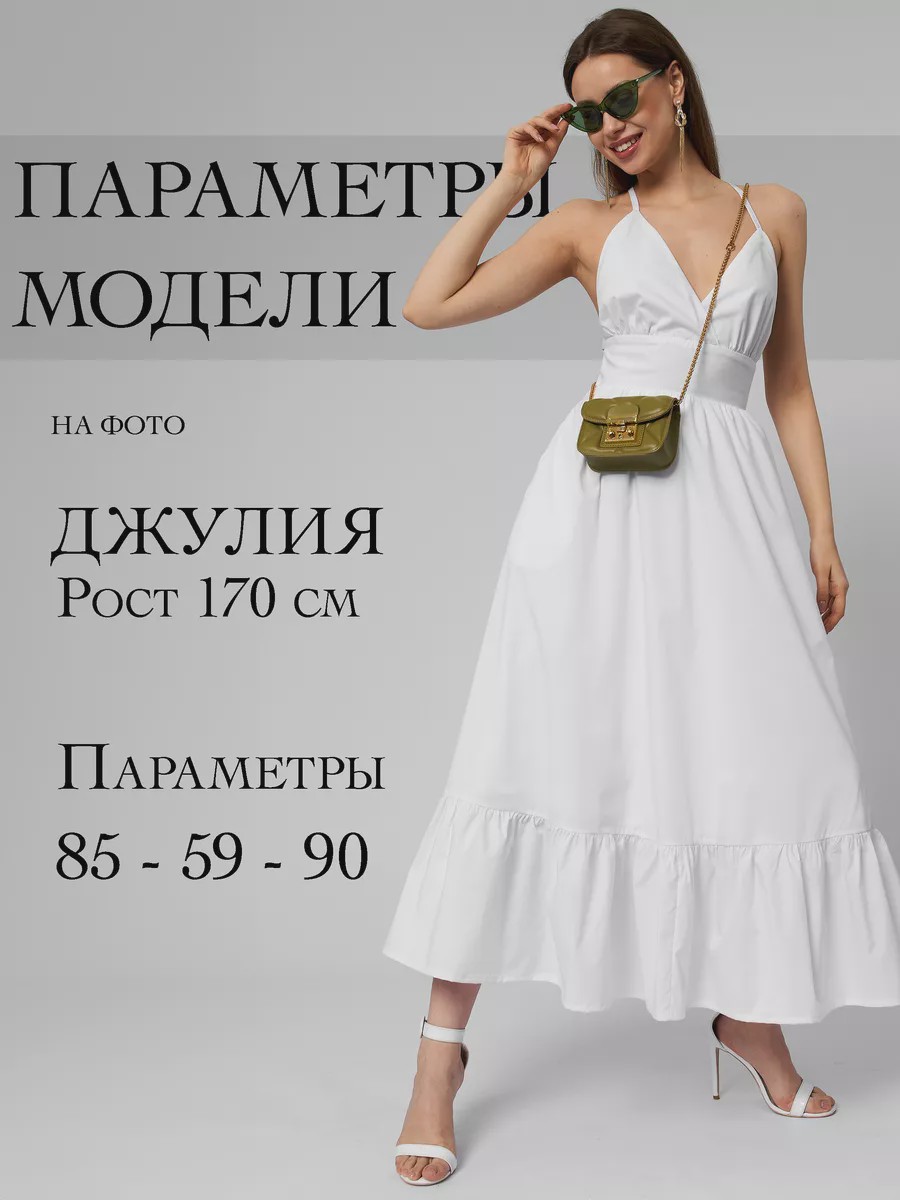 Siesta ชุดเดรสดีไซน์เนอร์ แม็กซี่เดรส - image 12