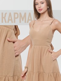 Летний сарафан мини с бантом из муслина - Olivia - thumbnail 7