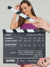 เปิดกลับ มินิเดรส - thumbnail 3