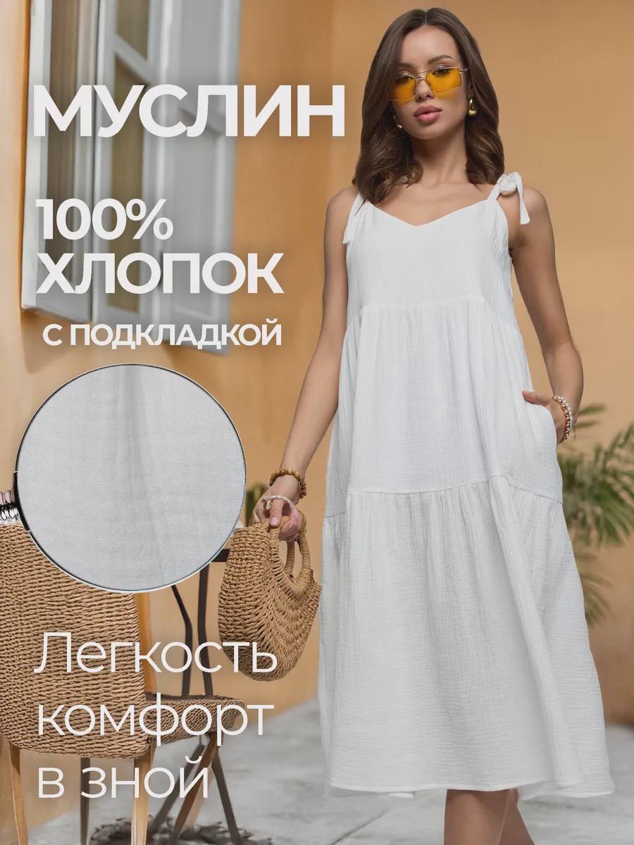 Isida молочный Designerkleid Midikleid - image 19
