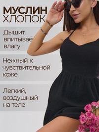 Летний сарафан мини с бантом из муслина - Olivia - thumbnail 10