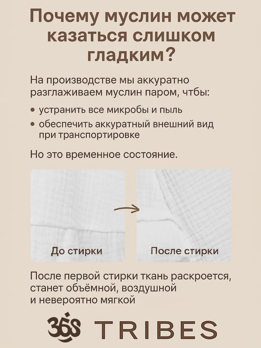 Isida Фирменный силуэт Миди-платье - image 25