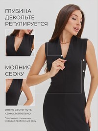 Katai Designerkleid Etuikleid - thumbnail 14