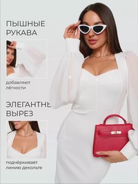 Торжественное платье футляр праздничное Bianca - thumbnail 4