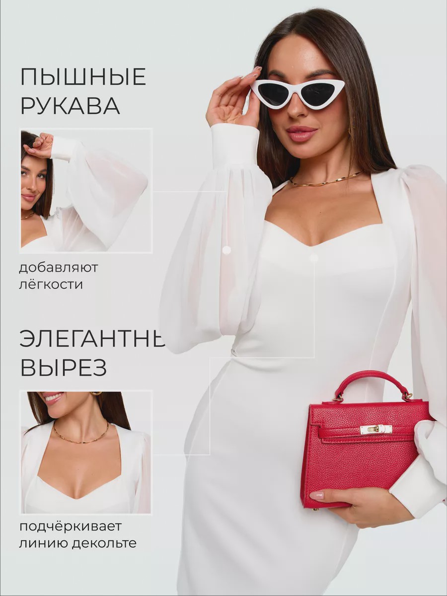Торжественное платье футляр праздничное Bianca - image 4
