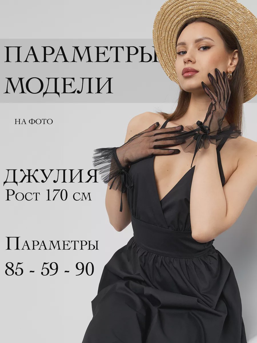 Siesta Designerkleid Maxikleid - image 11