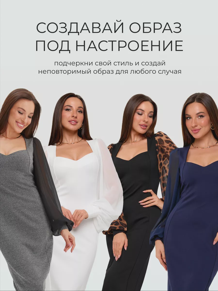 Платье гус лапка - Bianca черный - image 9