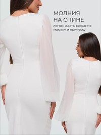 Торжественное платье футляр праздничное Bianca - thumbnail 8