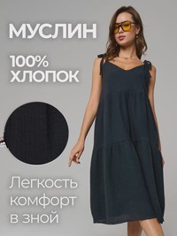 Премиальный сарафан из муслина - Isida - thumbnail 1