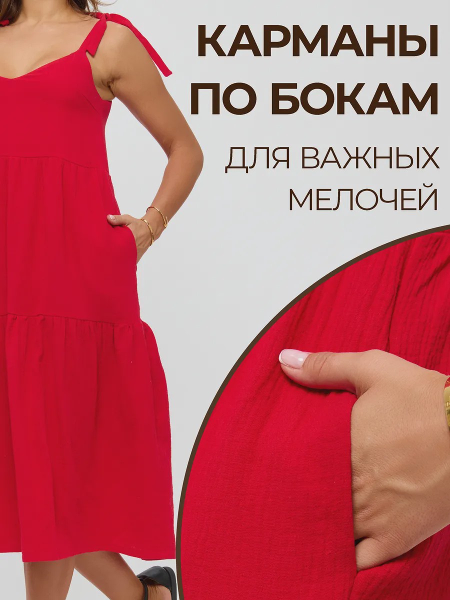 Премиальный сарафан из муслина - Isida - image 9