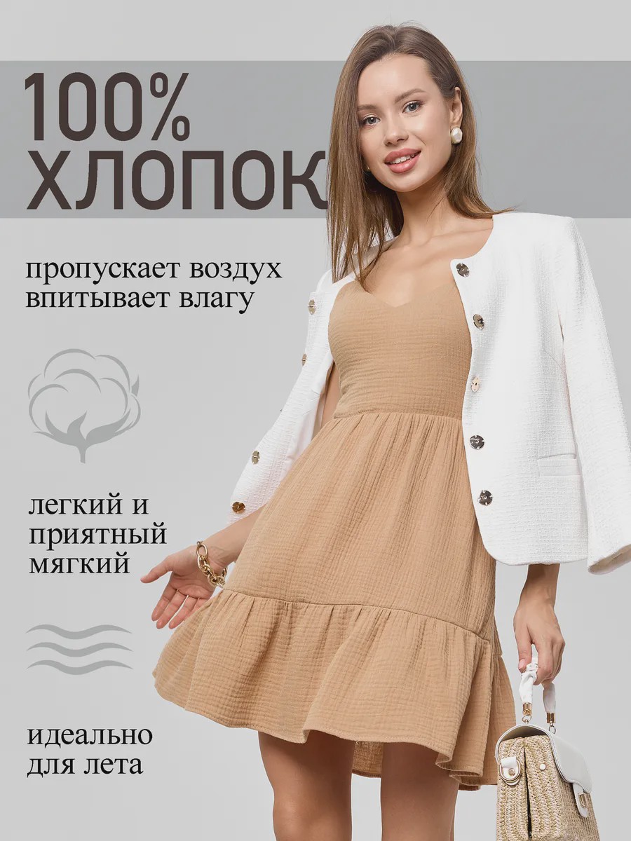 Летний сарафан мини с бантом из муслина - Olivia - image 18