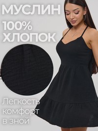 Летний сарафан мини с бантом из муслина - Olivia - thumbnail 1